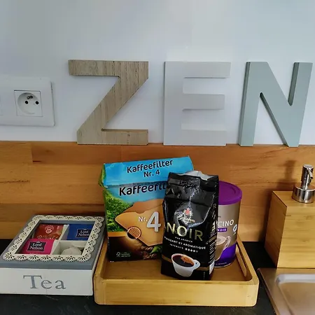 Les Coquelicots, Calme, Jardin 公寓 科尔马